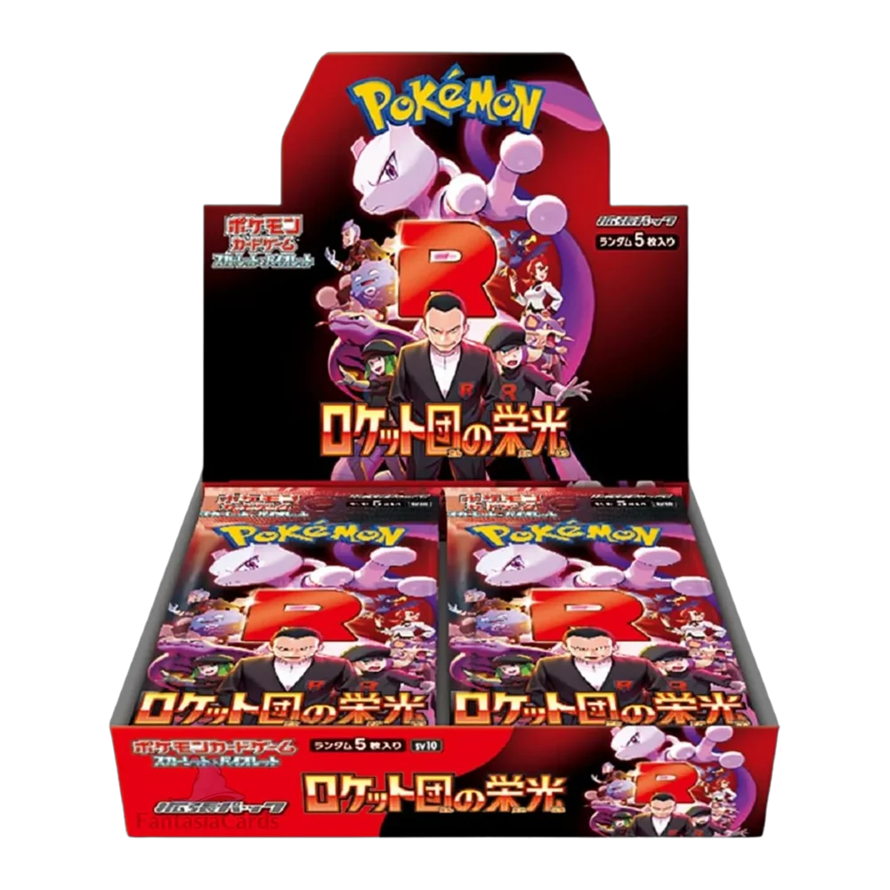 Pokemon The Glory of Team Rocket Booster Display SV10 Japanisch