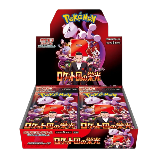 Pokemon The Glory of Team Rocket Booster Display SV10 Japanisch