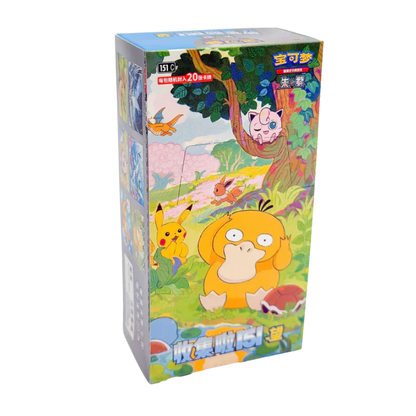Pokemon Collect 151 Hope Jumbo Booster CHI